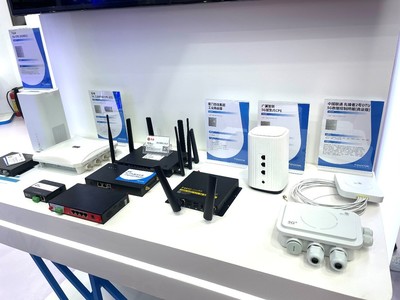 智启未来，畅想万物 广和通5G AIoT无线模组亮相2021国际物联网展